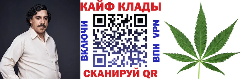 Названия наркотиков Новоржев ГАШИШ APVP Мефедрон