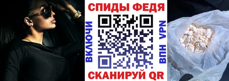 где продают   Новоржев  Амфетамин 97% 