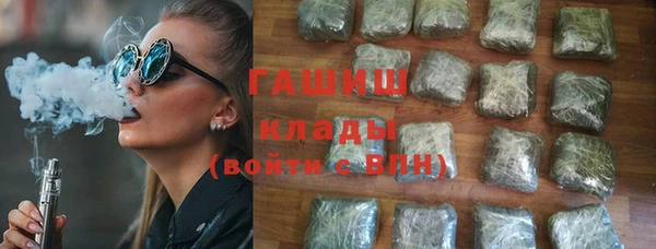 тгк Балабаново