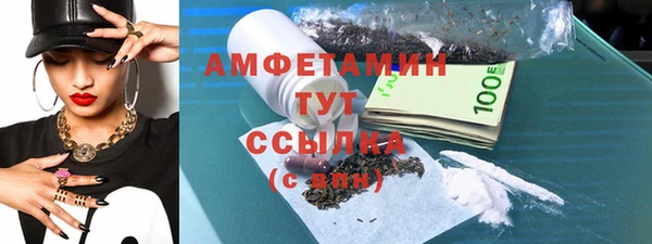 марки nbome Аркадак