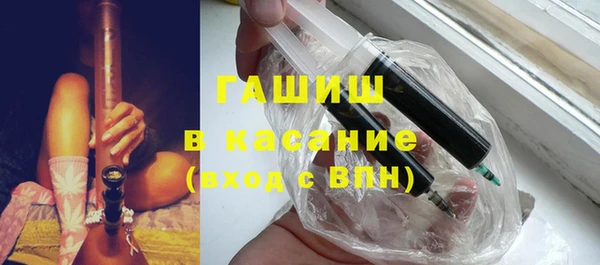 героин Балахна