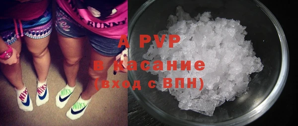 героин Балахна