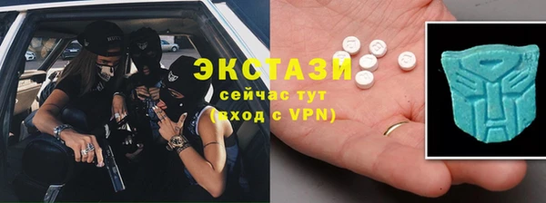 марки nbome Аркадак