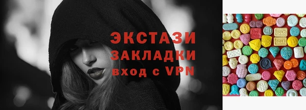 героин Балахна
