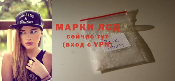 дмт Баксан