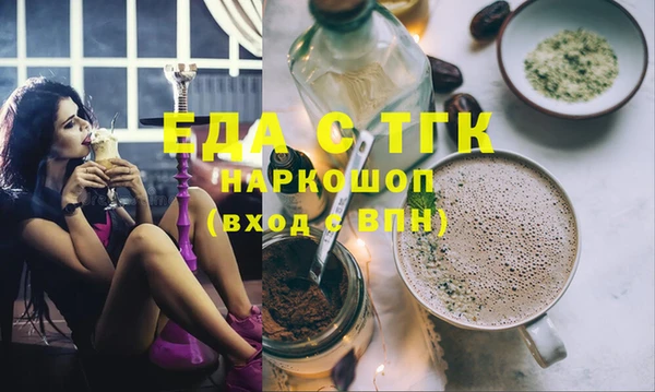 дмт Баксан