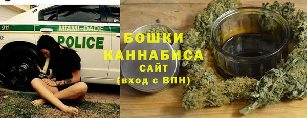 героин Балахна