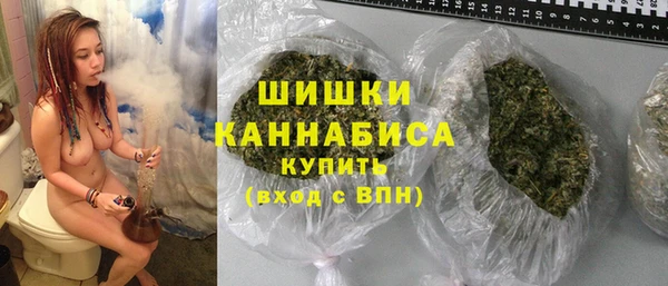 марки nbome Аркадак