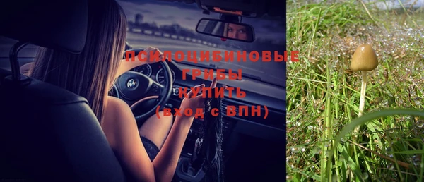 героин Балахна