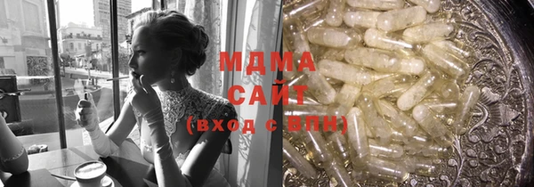 дмт Баксан