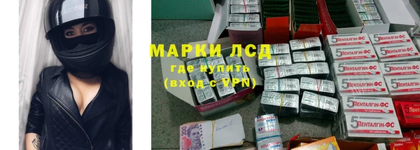 дмт Баксан