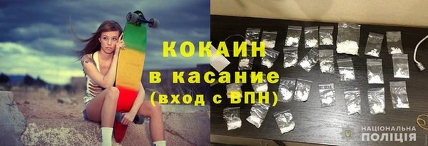 дмт Баксан